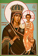 В Якутск доставят чудотворный образ Божией Матери 'Призри на смирение'
